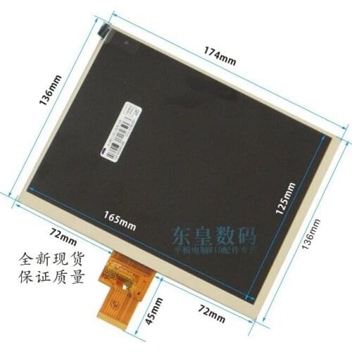 New spot at nair MOMO8 fast dual-core version within the IPS hd LCD screen display