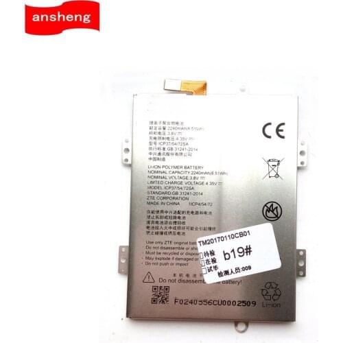 High Quality 2240Mah ICP37/54/72SA battery for ZTE Blade A310 Cellphone