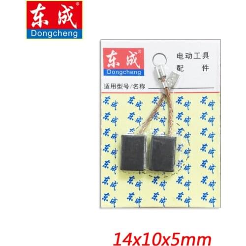 5 Pieces 14*10*5mm Carbon Brush Length 14mm Width 10mm Height 5mm Graphite Brush FF05-100 Power Tool Accessories