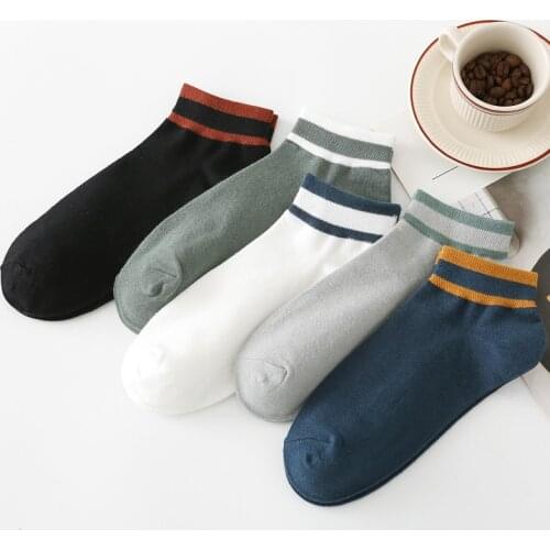 LPZBMHSOCK Mens Fashion Socks