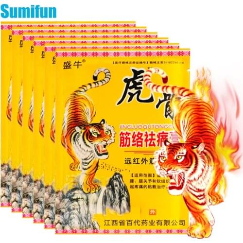 8pcs Tiger Blam Analgesic Patches For Neck Back Cervical Knee Joints Muscle Pain Relief Chinese Herbal Arthritis Plaster