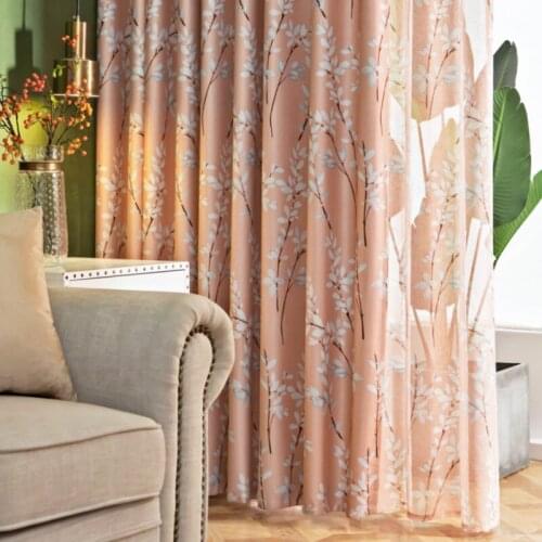 Nordic Style Lemon Fruit Curtains for Living Dining Room Bedroom Ins Small Fresh Plant Net Red Semi-blackout Curtains