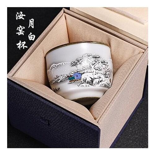 Ru Kiln Teacup Ceramic Single Master Cups Can Hold a Piece Of Kung Fu Teaset Chinese Exquisite Size Tea Bowl For Household Use