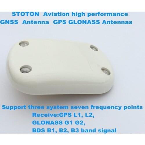 High performance GNSS aerial antenna Support three system seven frequency to receive GPS L1, L2, GLONASS G1 G2, BDS B1, B2, B3