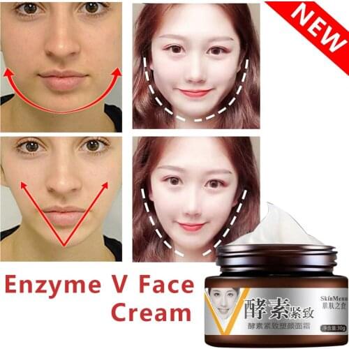 Skin Care Slimming Face Cream lifting 3D Cream Facial Lifting Firm Skin Care firming powerful V-Line Face Care Moisturizing