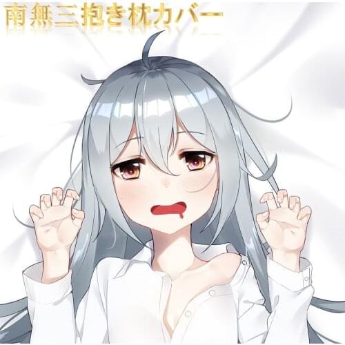 Anime Girls Frontline G11 Theme Game Otaku Dakimakura Hugging Body Pillow Case Cushion Cover Cosplay