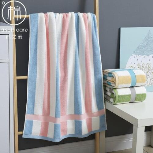 70x140cm Oversized Bathroom Cotton Towel Shower Absorbent Quick Drying Terry Bath Men Women Couple Home Cute Luxury Beach Towels