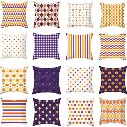 Pillow Cushion Cover Plaid Strpied Pillowcases Peach Skin Decorative Throw Pillows Covers For Sofa Decor Home Textile 45*45cm/pc