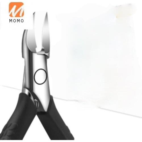 Nail Groove Special Nail Clippers Oblique Mouth Nail Scissors Household Pointed Olecranon Nails