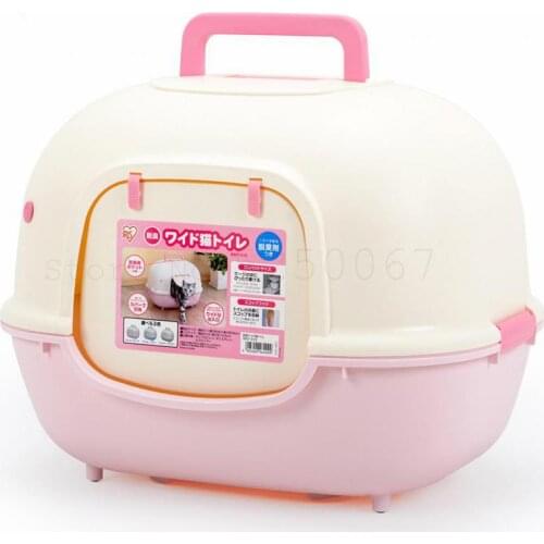 Cat Toilet Fully Enclosed Cat Basin Shit Alice Kitten Sand Basin Semi-enclosed Fecal Basin Cat Toilet Box