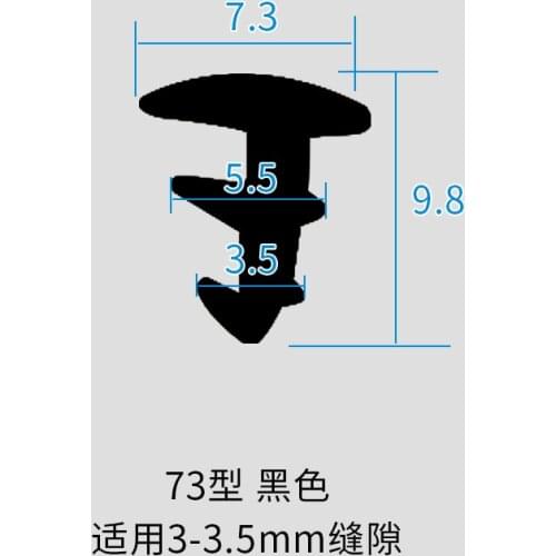 10M doors and windows slot thong Aluminum Alloy fixed glass strip doors and windows three EPDM seal strip