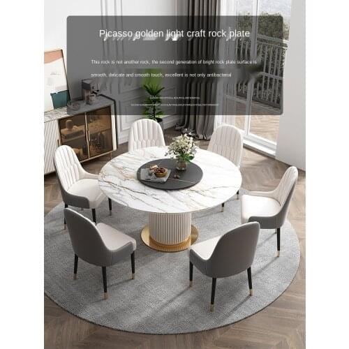 Light luxury round rock plate dining table with turntable painted dining table Nordic modern two-pot rock plate round table