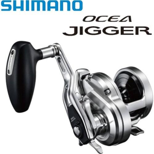 2017 Original SHIMANO OCEA JIGGER 1500HG 2000NRHG 2000NRPG Fishing Spinning Reel 8+1BB Professional Fishing Gear line wheel