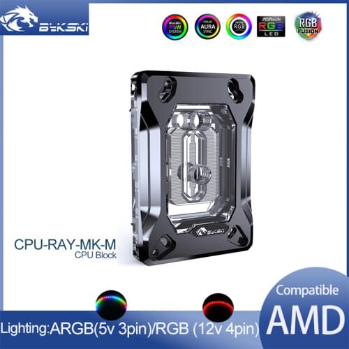 Bykski CPU Block use for AMD RYZEN3000 AM3 AM4 1950X TR4 X399 X570 Motherboard / RYZEN 3000/5000/7000 5V 3PIN A-RGB AURA