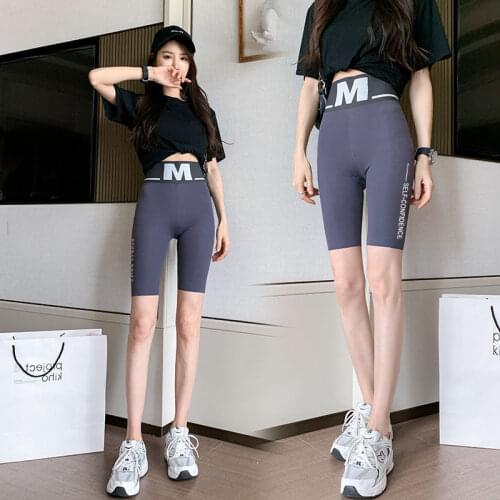 STILINSKI 2021 Yoga Leggings Calf-Length Pants High Waist Breathable short Trousers Vertical Stripes Loose