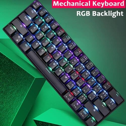 Motospeed 61 Key Mini Mechanical Keyboard RGB Backlight Gaming Keyboards for Gamer computer Russain