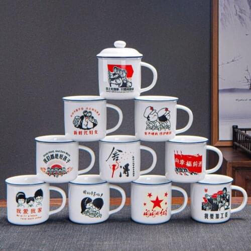 Top Creative Funny Retro Mug With Lid Office Ceramic Mug Gift Large Imitation Ceramic Mug Valentines Day Anniversary Gift