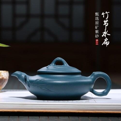 Famous hand pasted bamboo leaf teapot, water flat teapot, wholesale, small tea set, gift, customized purple sand teapot