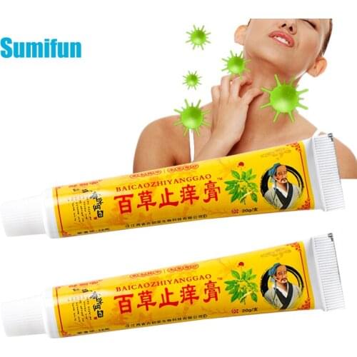 1pcs Bacteria Cream Natural Medicine Herbal Anti Psoriasis Plaster Dermatitis Eczema Pruritus Ointment Antibacterial Oil