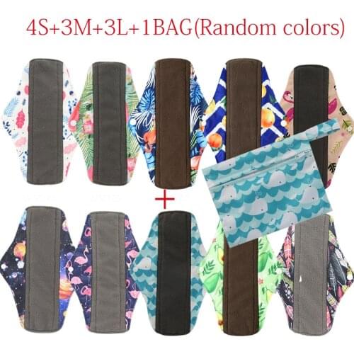 10PCS(4S+3M+3L)Reusable Bamboo Charcoal Menstrual Pads +1 Mini Bag Washable Panty Liner Feminine Hygiene Maternity Cotton Pads