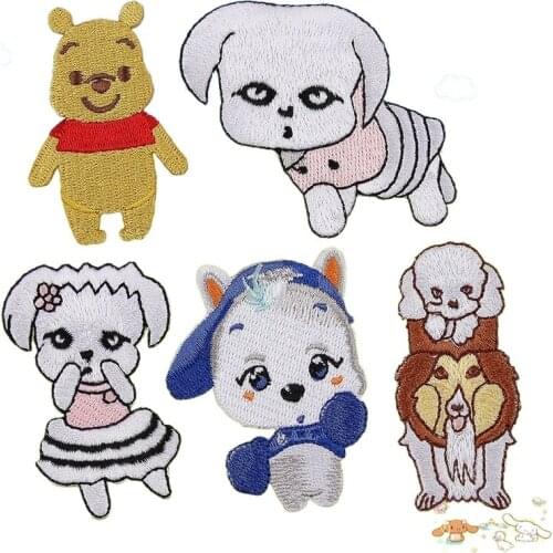 20pcs/lot Embroidery Patch Cartoon Puppy Bear Lion Animal Sticker Clothing Decoration Sewing Accessories Craft Diy Applique