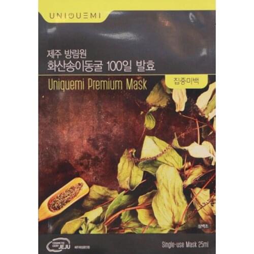 Saururus facial mask - UNIQUEMI, moisture brightening skin tone fermented mask whitening medicinal herb skincare Korea cosmetic