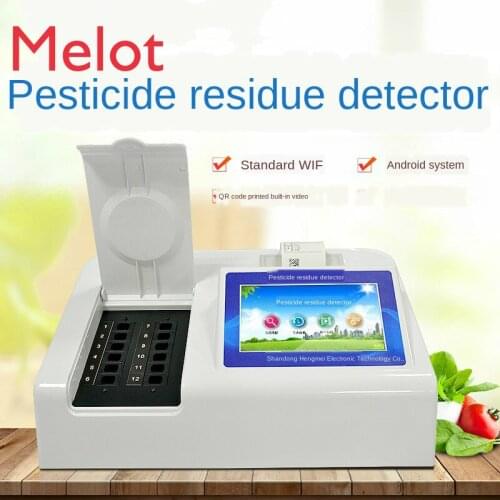 Pesticide Residue Detection Instrument Household Vegetable Fruit Meat Tea Food Safety Heavy Metal Rapid Tester