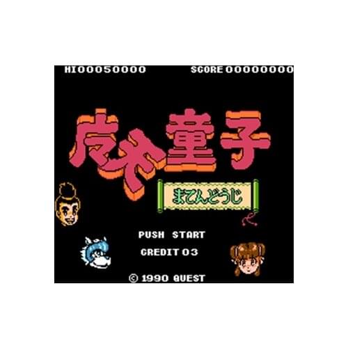 Matendouji (J) 60 Pins 8 Bit Game Card