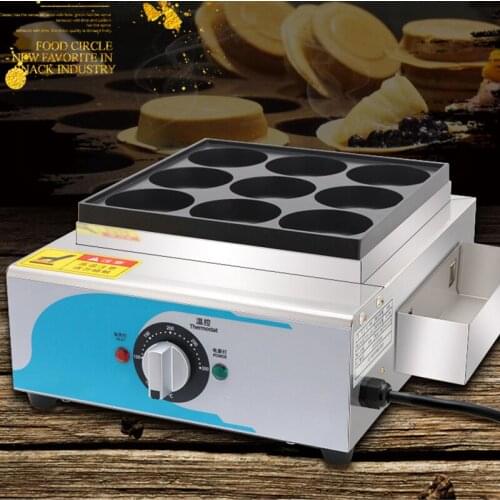 RJ-9KE Egg burger machine oven commercial electric Chinese hamburger machine red bean cake machine egg meat burger machine