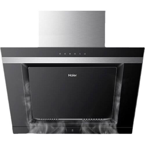 Haier 220V Side Suction Range Hood 18.5 Cubic Large Suction Smart Self-cleaning First-class Energy-efficient Range Hood Kitchen