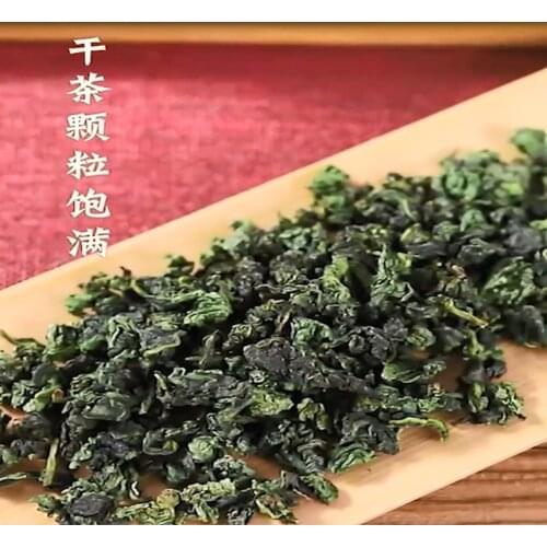 2021 China An Xi Tea Superior Tie Guan Yin Tea Organic Green Oolong Tea Weight Lose Tea 250g