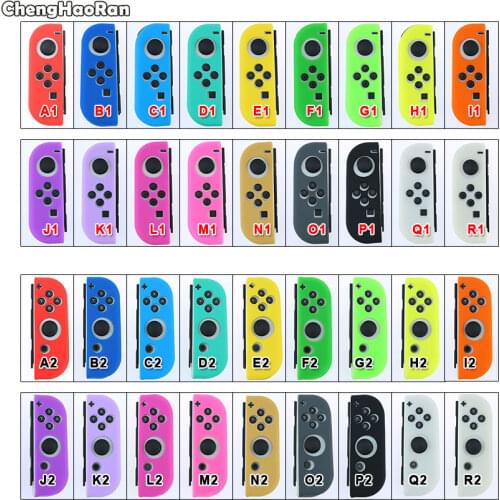ChengHaoRan Left Right Soft Silicone Case Cover Rubber Skin Case For Nintendo Switch NX NS Accessories Protective Case