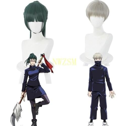 30cm/50cm Jujutsu Kaisen Cosplay Wig Toge Inumaki Maki Zenin Green Long Ponitail Resistant Synthetic Hair Halloween Party Props