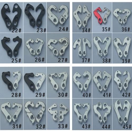 Twool Cycling Products