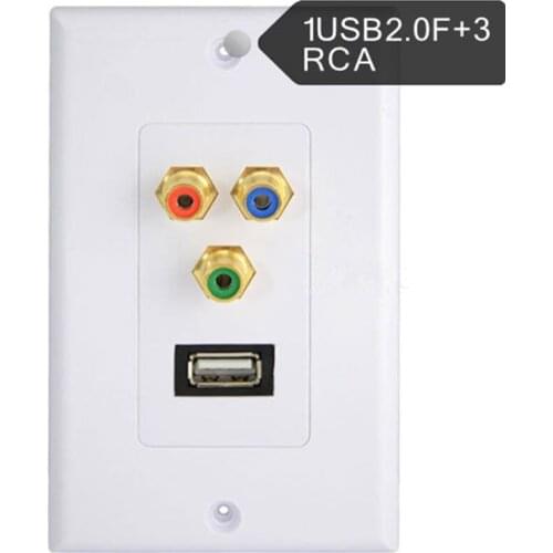 USB 2.0 Port & 3 RCA/PHONO Female Gold Wall Outlet Dual Audio Socket Face Plate ABS