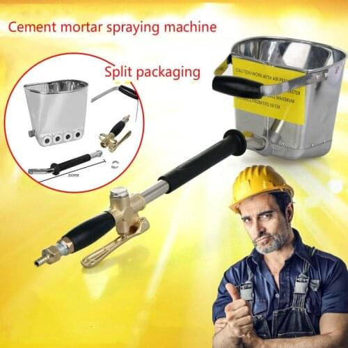 1pc Cement Spray Gun Pneumatic Cement Spraying Machine Wall Mortar Sprayer Plaster Funnel Gun Automatic Spray Equipment