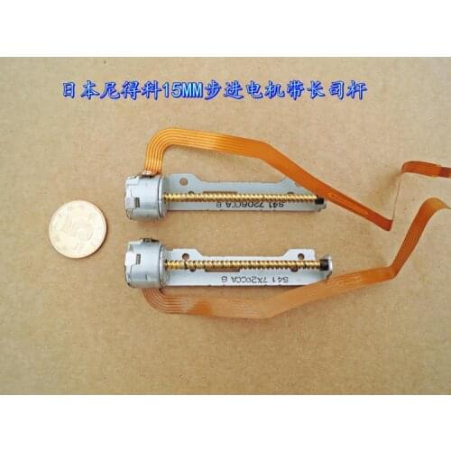 2pcs Nidec 4V-6V DC 2 phase 4 wire Micro stepper motor Rod 52MM High precision