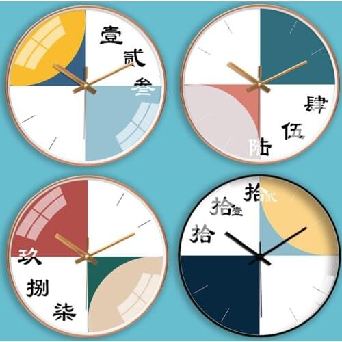 Creative Chinese Style Quartz Roung Glass Mute Wall Clock Living Room Bedroom Hanging Watch Home Decoration