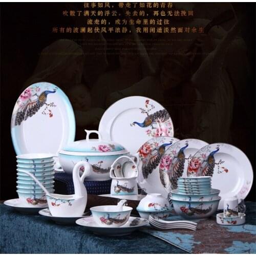 Guci peacock creative Jingdezhen bone china tableware set household ceramic dishes spoons gifts housewarming porcelain bowls