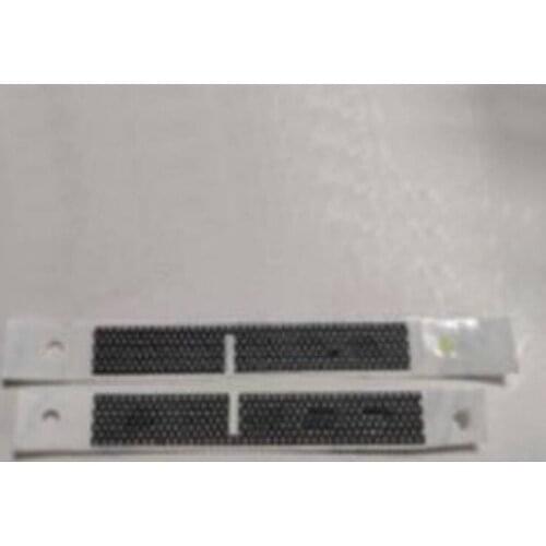 MJX Bugs 7 B7 RC Drone Quadcopter Spare parts Left and right grid