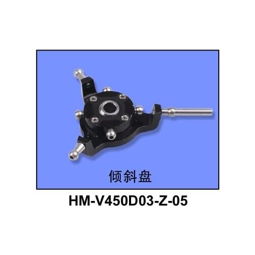 HM-V450D03-Z-05 Swashplate For Walkera V450D03 R/C Helicopter Accessories Spare Parts