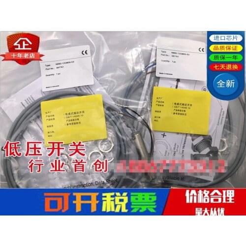 Original new 100% proximity switch import chip NBB2-12GM50-E3 NBB2-12GM50-E1 inductive sensor