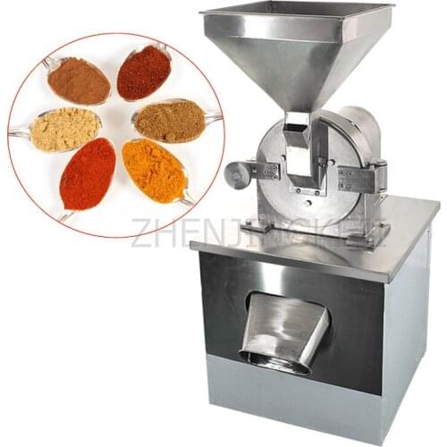 Commercial Smash Machine Stainless Steel Chinese Herbal Medicine Mill Powder Miscellaneous Grains Coffee Universal Powder Broken