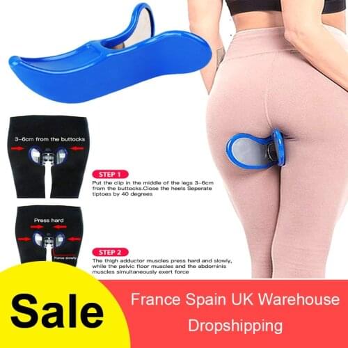 Bladder Control Device Thigh Hip Muscle Trainer Buttocks Correctting Device Buttock Exercise Fitness Equipment for Bodybuilding