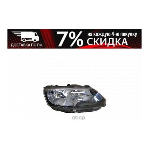 Декоративная подсветка VAG China At AliExpress