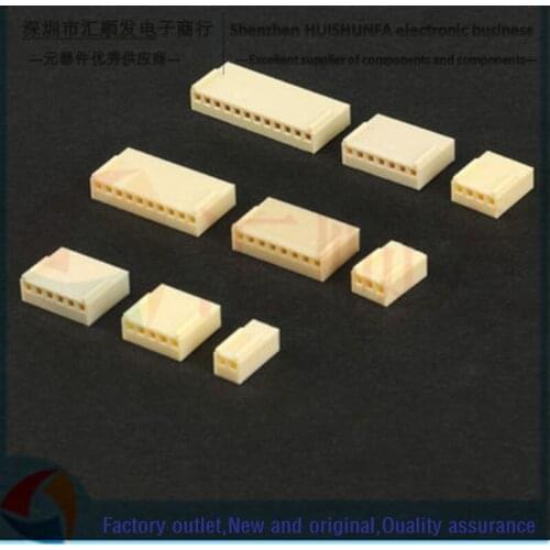 20PCS!!! KF2510 connector rubber shell plug reed copper 2/3/4/5/6/8-12P pitch 2.54mm plug-in type