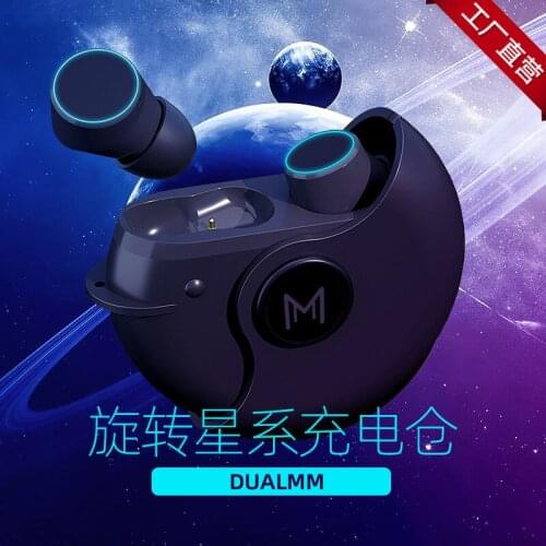 DualMM Duman R1 Pro rotating true wireless Bluetooth headset Comfortable noise reduction IPX6 waterproof low-latency headset