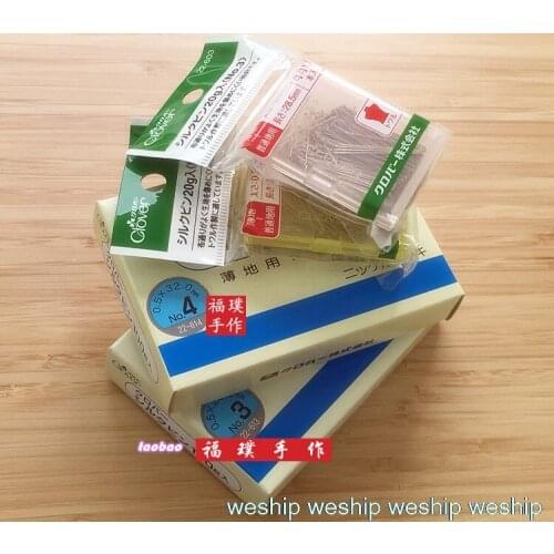 Pin for sewing Tailoring patchwork