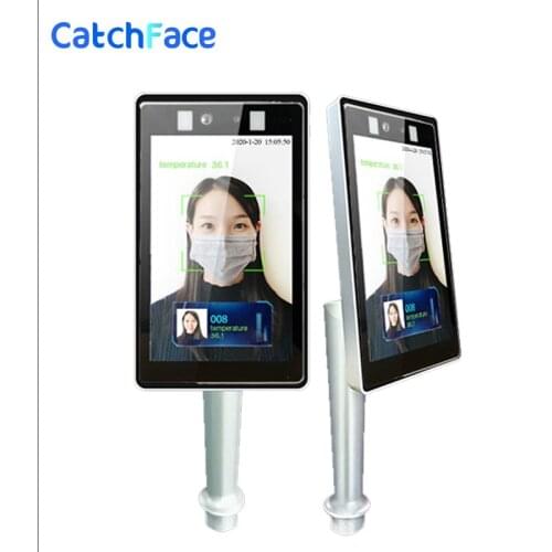 Catchface Face Recognition System