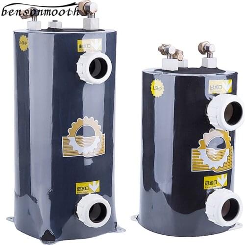 Pure Titanium Evaporator, Seafood Fishpond Chiller Accessories, Seawater Freshwater Refrigerator Titanium Barrel. 1.0HP